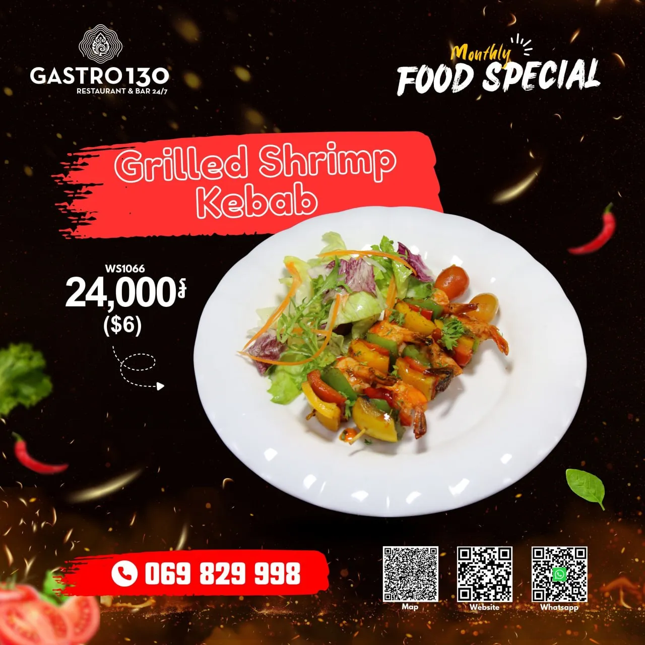 Special of the Month 2